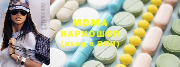 МДПВ Бронницы